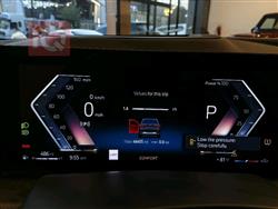 بي ام دبليو X5